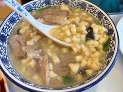 羊肉泡馍-玉华宫宾馆·餐厅(铜川驻京办店)