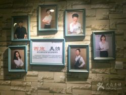 -西施无菌半永久纹绣眉眼影唇轻增发纹发际线