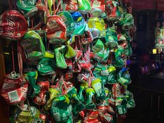 -南京天堂隔壁酒吧