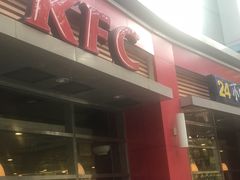 -肯德基(欣旺店)