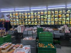 -宫廷糕点铺