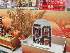 -泡泡玛特POPMART(石景山万达店)