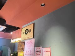 -伊斯麦尔丝路·新派菜(沙子口店)