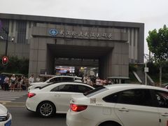 -武汉关码头(轮渡站)