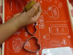 -西贝(无锡万象城店)