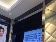 -泰康拜博口腔(世博园乐尔店)