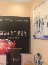 -美莱医学美容医院