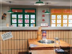 大堂-楠火锅(西单店)