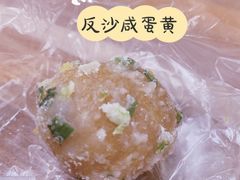 -揭阳学宫(榕城区)