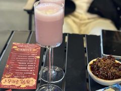 -杭桃里(万象城店)