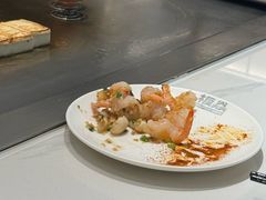 -板焱铁板烧(梅溪湖店)