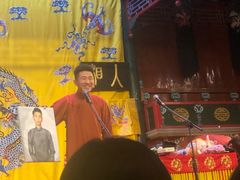 -北京湖广会馆