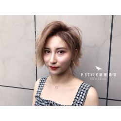 -P.STYLE 派斯造型
