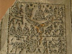 -徐州汉画像石艺术馆