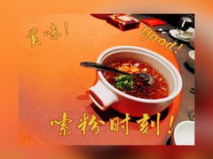 -船歌·鱼水饺青岛菜(闽江二路店)