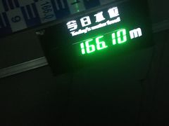 -白鹤梁水下博物馆