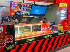-浦江城市生活广场(江月路店)