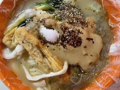 -安发瞧麻辣烫(总店)