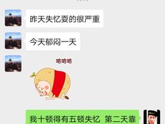 -晋阳饭庄(虎坊桥店)