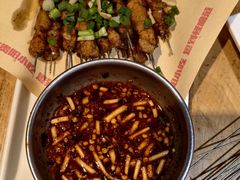 -怪噜范·老贵阳街头名小吃(鸿通城店)