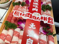 -留香铁板烤肉(解放西路旗舰店)