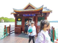 -西湖游船