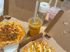 -达美乐比萨(南京西路店)