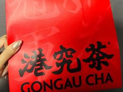 -港究茶·冠军丝袜奶茶(皇庭广场店)