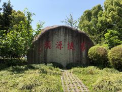 -安亭老街
