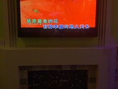 -INLOVE KTV(世博源店)
