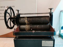-四川美术馆