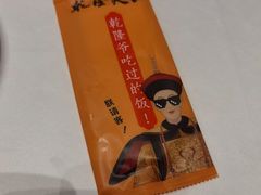 -乾隆美食·本帮菜(黄河路店)
