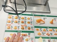 -德克士(前门店)