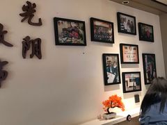 -奔达特色烤牛肉(临河街店)