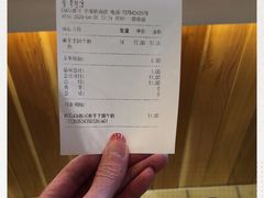 -CoCo都可(大润发中原店)