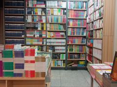 -文华书店(王家湾店)