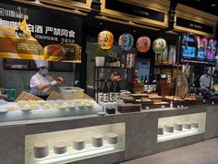 -川骄海鲜自助(亚运村店)