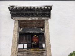 -蔡元培故居