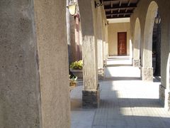 -静园(和平区)