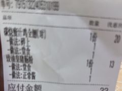 -渔记茶餐厅(渔村店)
