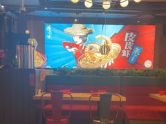 -避风塘(五角场店)