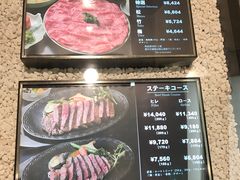 -モリタ屋(JR京都伊势丹店)