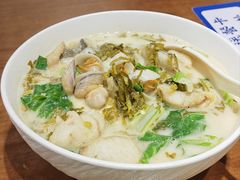 -寻裕记·现炒浇头面(人民广场店)