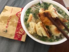 -郝刚刚羊杂割(柳巷店)