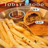 顺德N刷之宝藏餐吧推介