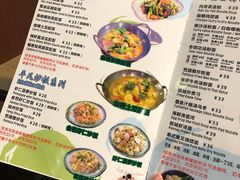 -热浪岛马来餐厅