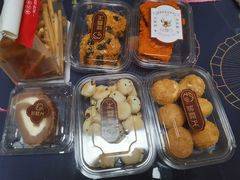 -珍糕兴(三林店)