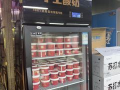 -魁盛居百年鲁菜馆(中林路店)
