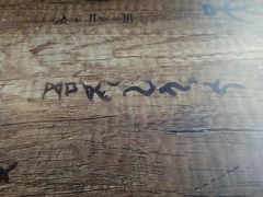 -N次方实景密室逃脱 (中宏大厦店)