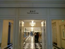 android_upload_pic-天津丽思卡尔顿酒店·宴会厅